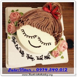 Mẫu Bánh Sinh Nhật Đẹp - A497